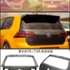 Trunk Lid Mk7, Mk7.5 (GTI, R) - Wet Carbon Fiber